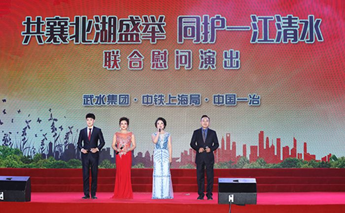 首页| 尊龙集团中国官方网站