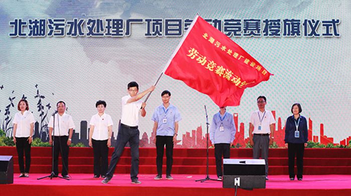 首页| 尊龙集团中国官方网站