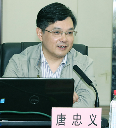 首页| 尊龙集团中国官方网站