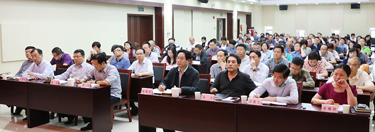 首页| 尊龙集团中国官方网站