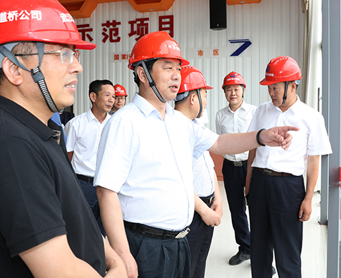 首页| 尊龙集团中国官方网站