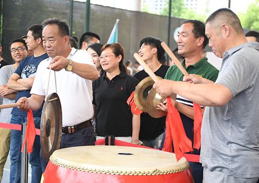 首页| 尊龙集团中国官方网站