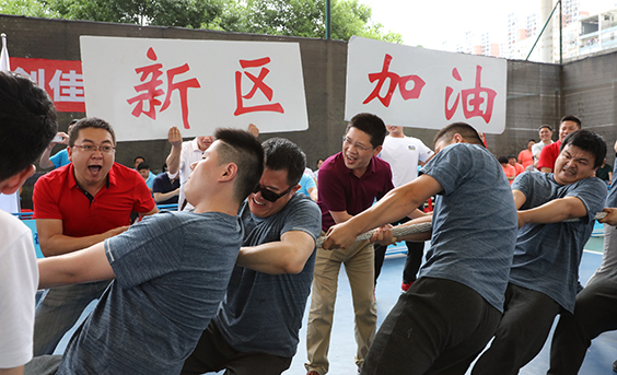 首页| 尊龙集团中国官方网站