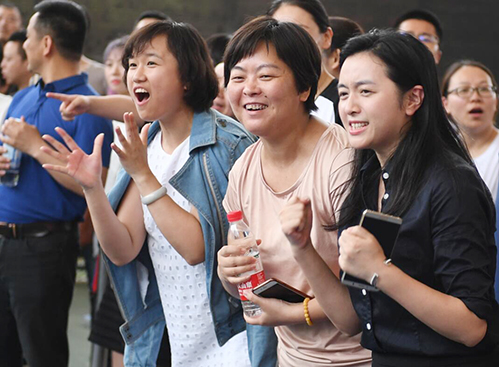 首页| 尊龙集团中国官方网站