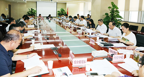 首页| 尊龙集团中国官方网站