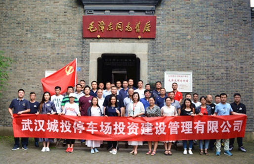 首页| 尊龙集团中国官方网站