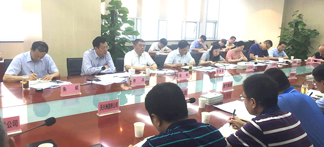 首页| 尊龙集团中国官方网站