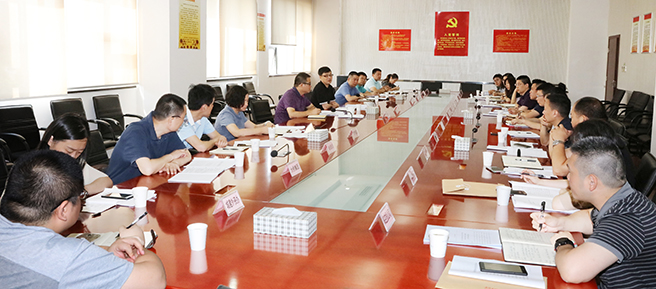 首页| 尊龙集团中国官方网站