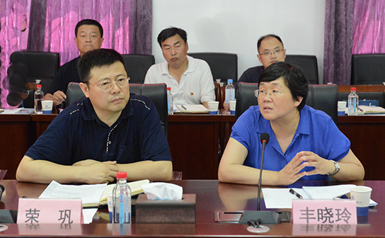 首页| 尊龙集团中国官方网站