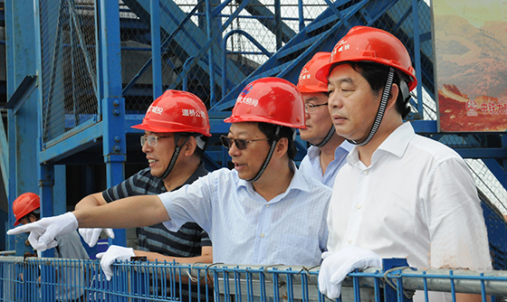 首页| 尊龙集团中国官方网站