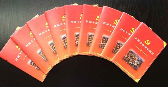 首页| 尊龙集团中国官方网站
