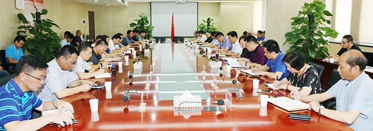 首页| 尊龙集团中国官方网站