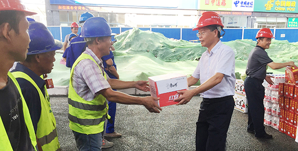 首页| 尊龙集团中国官方网站