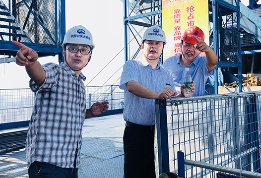 首页| 尊龙集团中国官方网站