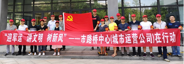 首页| 尊龙集团中国官方网站