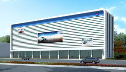 首页| 尊龙集团中国官方网站