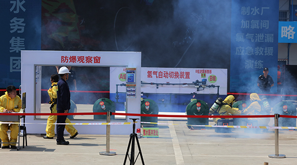 首页| 尊龙集团中国官方网站