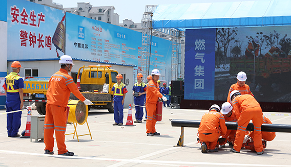首页| 尊龙集团中国官方网站