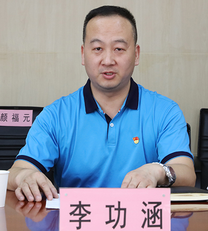 首页| 尊龙集团中国官方网站