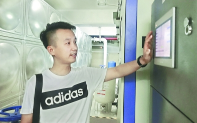 首页| 尊龙集团中国官方网站