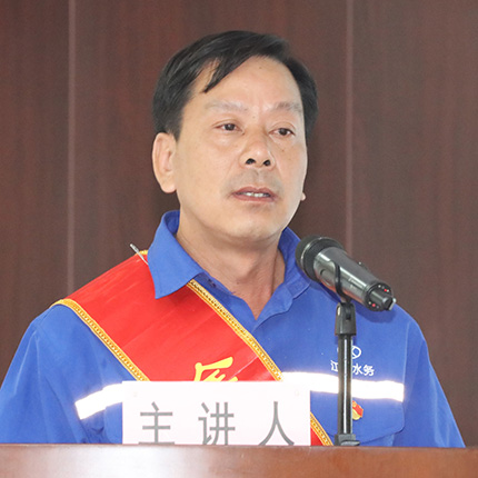 首页| 尊龙集团中国官方网站