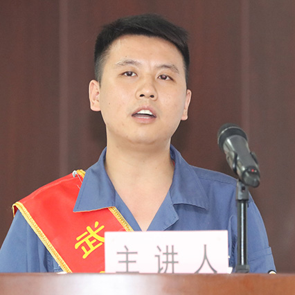 首页| 尊龙集团中国官方网站