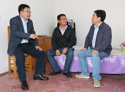 首页| 尊龙集团中国官方网站