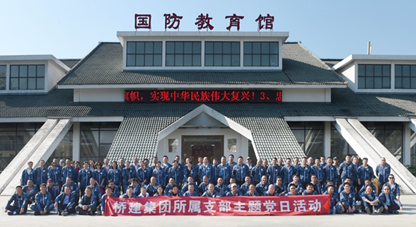 首页| 尊龙集团中国官方网站