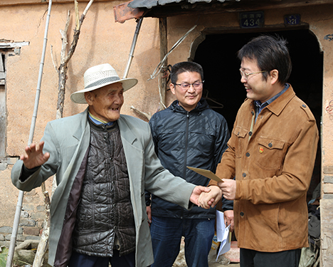 首页| 尊龙集团中国官方网站