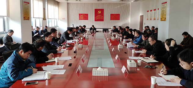 首页| 尊龙集团中国官方网站