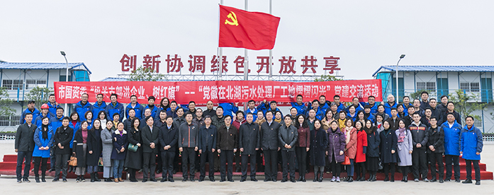 首页| 尊龙集团中国官方网站