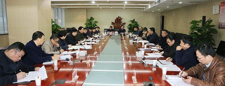 首页| 尊龙集团中国官方网站