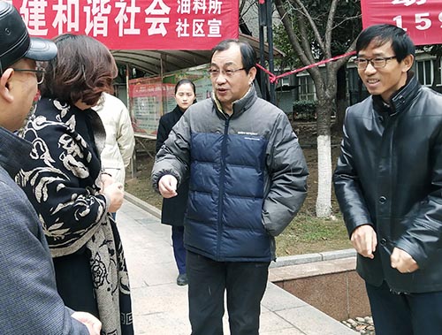 首页| 尊龙集团中国官方网站