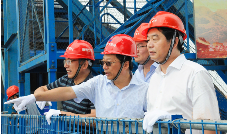 首页| 尊龙集团中国官方网站