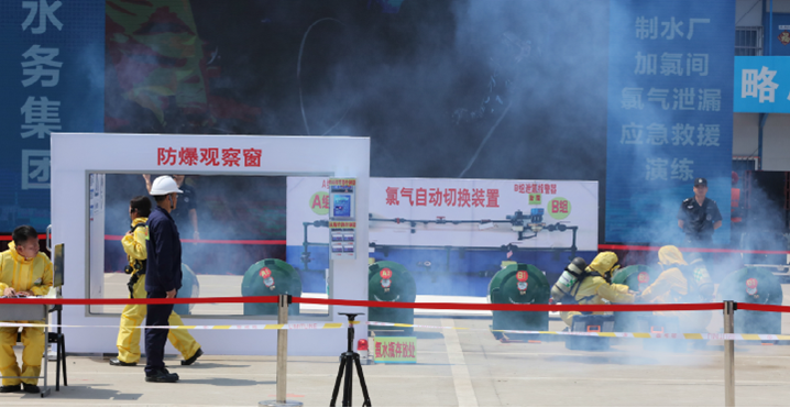 首页| 尊龙集团中国官方网站