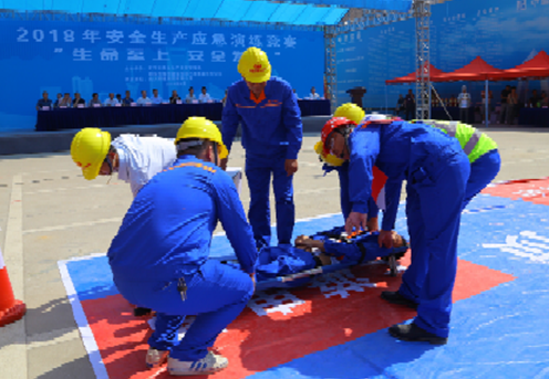 首页| 尊龙集团中国官方网站