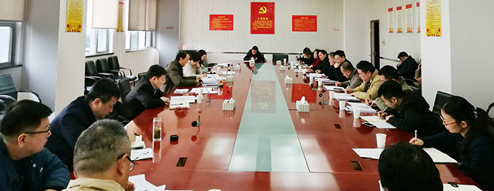 首页| 尊龙集团中国官方网站