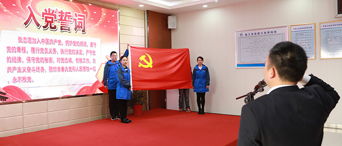 首页| 尊龙集团中国官方网站