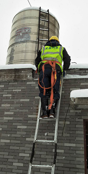 首页| 尊龙集团中国官方网站