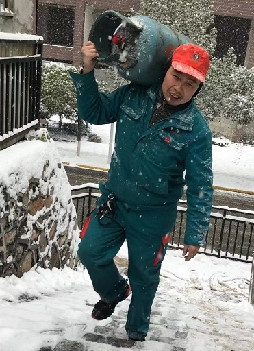 首页| 尊龙集团中国官方网站