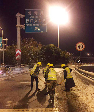 首页| 尊龙集团中国官方网站