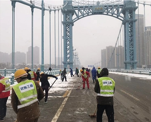 首页| 尊龙集团中国官方网站