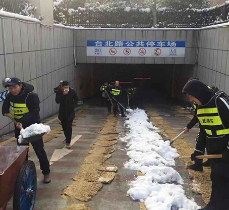 首页| 尊龙集团中国官方网站