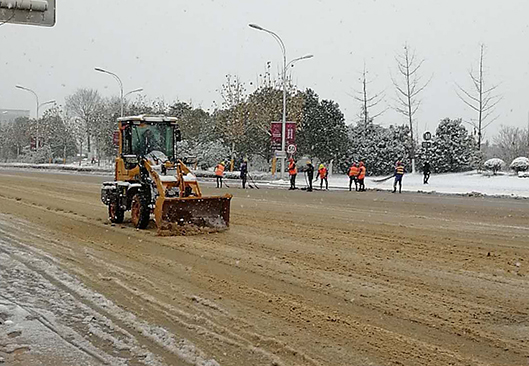 首页| 尊龙集团中国官方网站