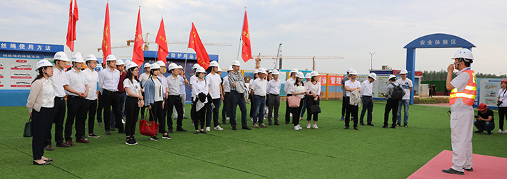 首页| 尊龙集团中国官方网站