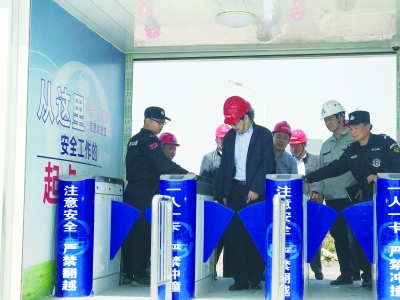 首页| 尊龙集团中国官方网站