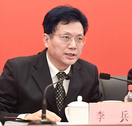 首页| 尊龙集团中国官方网站