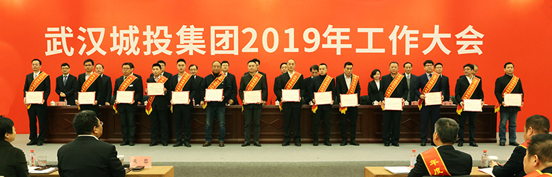 首页| 尊龙集团中国官方网站