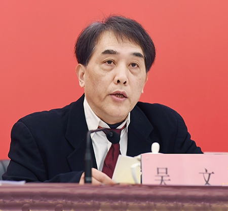 首页| 尊龙集团中国官方网站