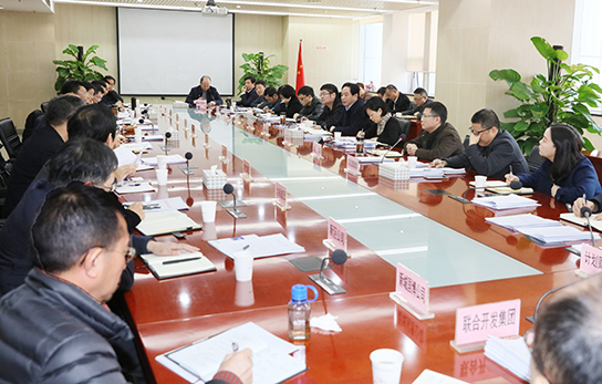 首页| 尊龙集团中国官方网站